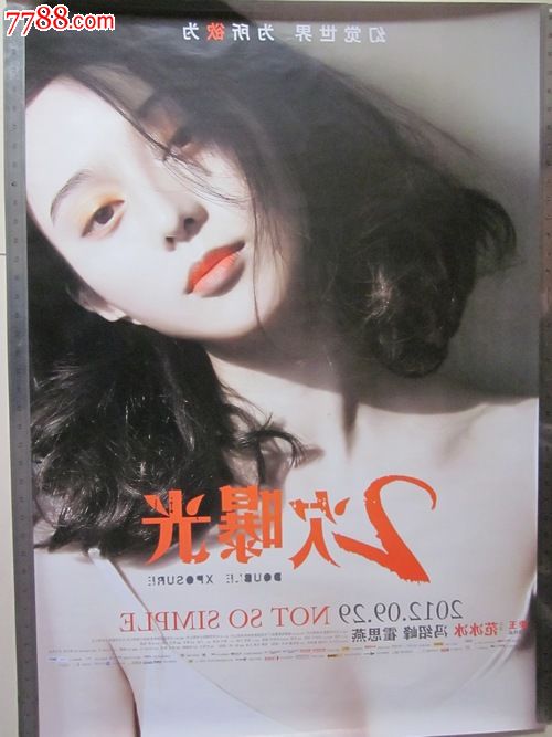 日本在留卡住址变更需要什么资料